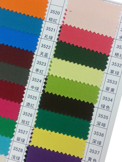 GZ-HGFA CC 128*60 厚紗卡 細節-4